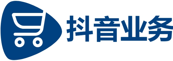 抖音买卖交易平台,ks免费业务平台便宜,网红商店