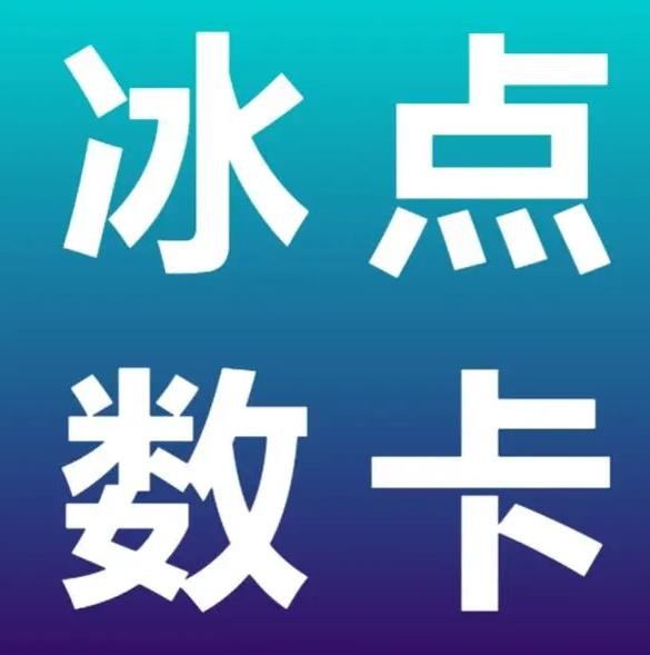 抖音买卖交易平台